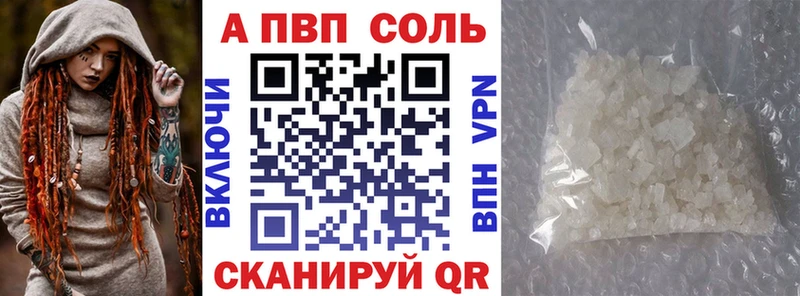 A PVP СК КРИС  OMG ссылки  Темников 