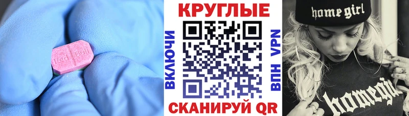 хочу   Темников  ЭКСТАЗИ louis Vuitton 