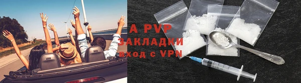 ешки Абдулино