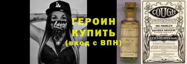 ешки Абдулино