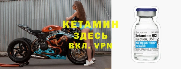 ешки Абдулино