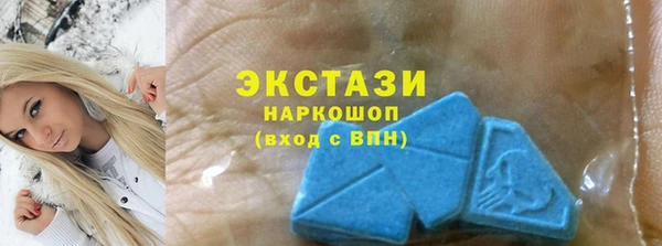 ешки Абдулино