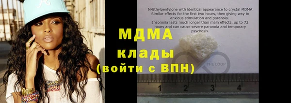 ешки Абдулино