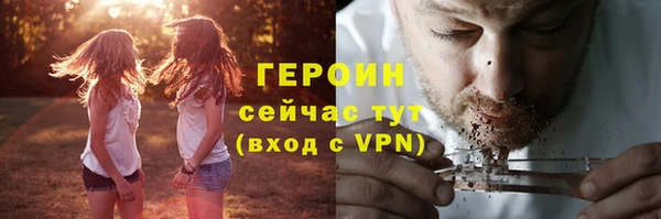 ешки Абдулино