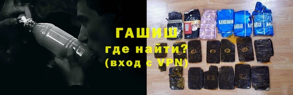 ешки Абдулино