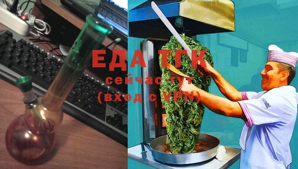 кокс Абаза