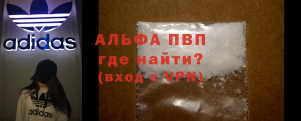 ешки Абдулино