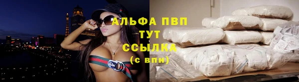 кокс Абаза