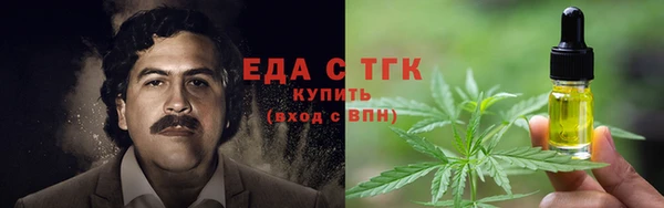 кокс Абаза