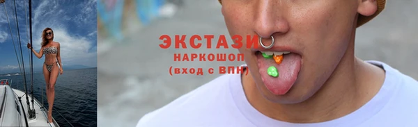 кокс Абаза