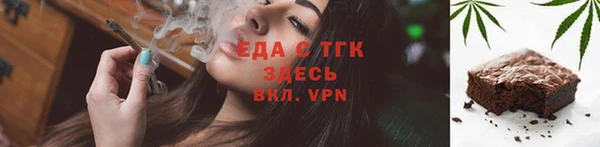 кокс Абаза