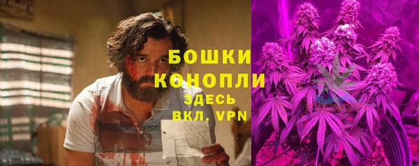 кокс Абаза