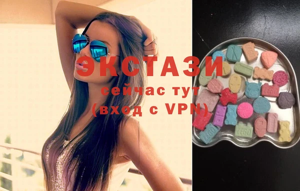 ешки Абдулино