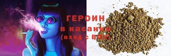ешки Абдулино