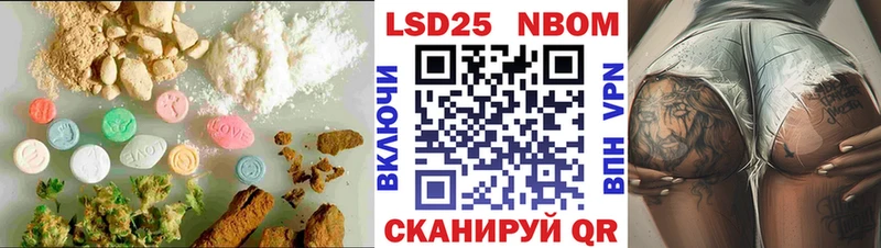 сколько стоит  Темников  ОМГ ОМГ сайт  ЛСД экстази кислота 